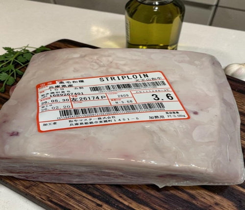 NEW YORK WAGYU JAPONÉS A5 200 G - La Carniceria Virtual