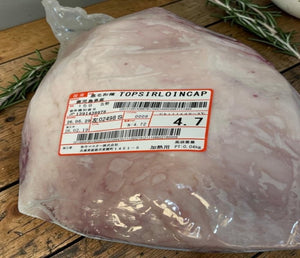 PICAÑA WAGYU JAPONÉS A5 200 G - La Carniceria Virtual