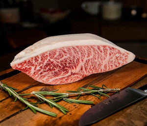 PICAÑA WAGYU JAPONÉS A5 200 G - La Carniceria Virtual